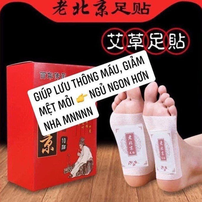 [Hộp 50 CÁI] Miếng Dán Thải Độc Bàn Chân Ngải Cứu Nội Địa Trung - Ngừa Mụn Ngủ Ngon