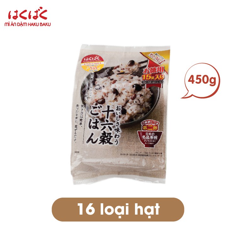 Ngũ cốc nấu cơm, cháo, cơm nếp 16 loại hạt Hakubaku cho bé