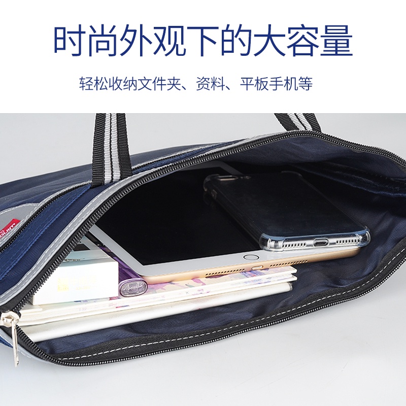 Túi đựng hồ sơ khổ A4 bằng vải Canvas chống thấm nước có khóa kéo in logo quảng cáo | BigBuy360 - bigbuy360.vn