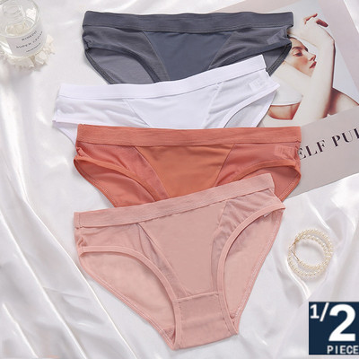 1/2 quần lót FINETOO phối lưới thoáng khí quyến rũ thời trang 2021 size M-XL tùy chọn cho nữ