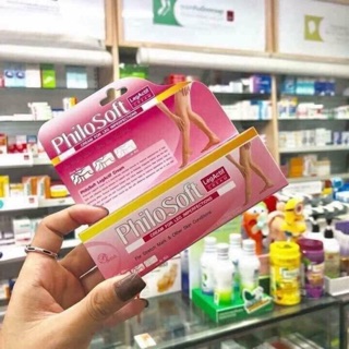 Kem trị suy giãn tĩnh mạch philosoft thái lan