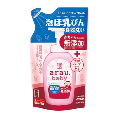 (Mẫu mới) Nước Rửa Bình Arau Baby Nhật Bản