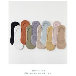 Vớ lười màu trơn basic