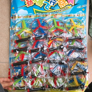 Chong chóng tuốt lên trời ( vỉ 20 bộ)