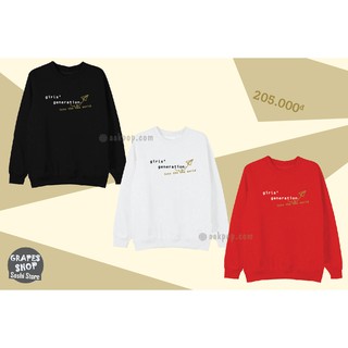 [SNSD] Sweater ITNW Special