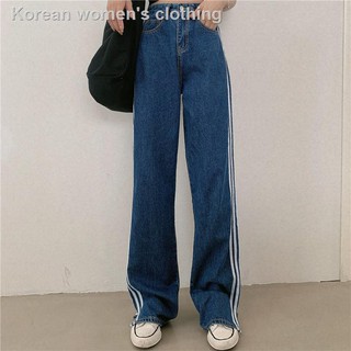 Quần jean ống rộng dài phong cách cá tính thời trang cho nữ