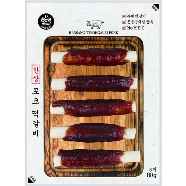 [DINH DƯỠNG CAO CHO CHÓ] Thịt cuộn thanh sữa cho chó BOWWOW 80g - Ăn vặt cho chó - Snack cho chó