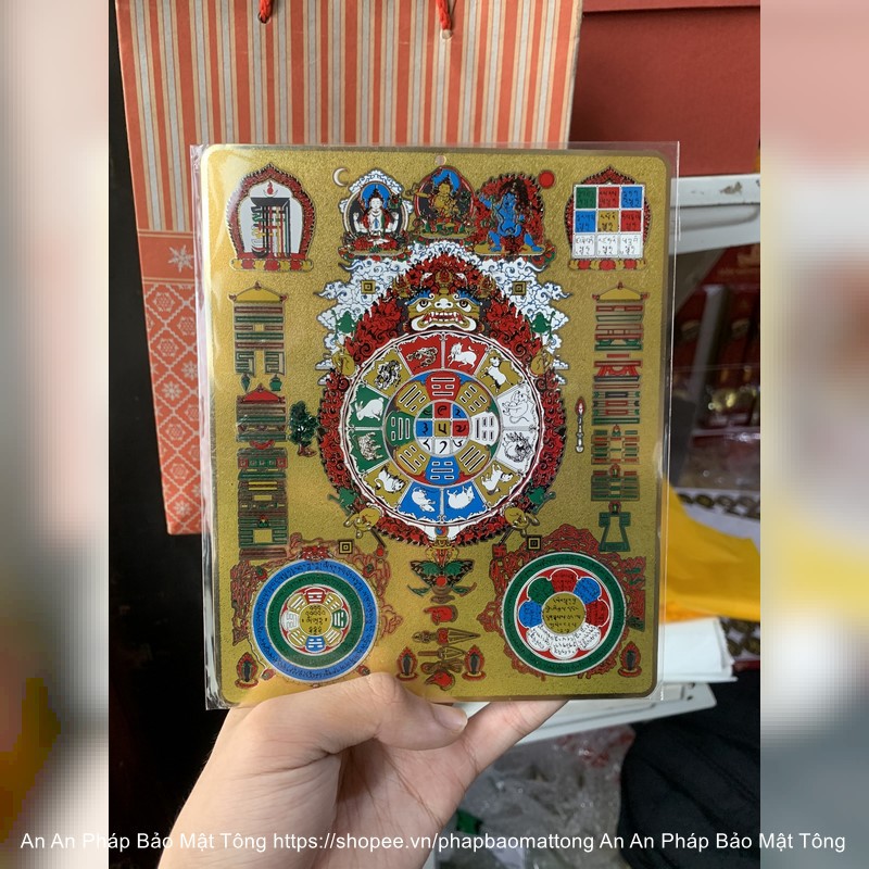 Thẻ Bài Văn Thù Cửu Cung Bát Quái