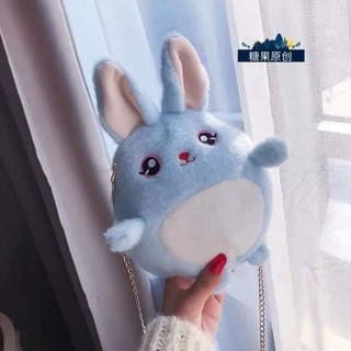 Túi gấu bông đeo chéo dễ thương