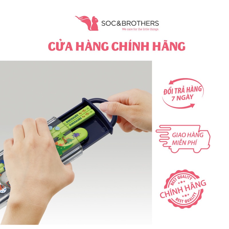 Bộ hộp thìa đũa Skater họa tiết khủng long