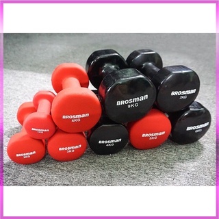 Tạ tay 5kg, tạ sắt bọc cao su Brosman cao cấp loại 5kg ( 1 chiếc) - RAY SPORT