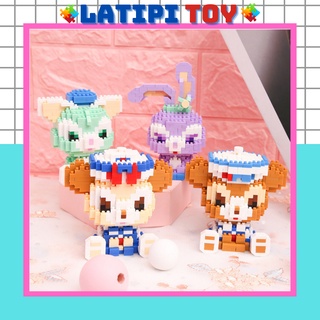  Đồ Chơi Trẻ Em Lego Lắp Ráp Trí Tuệ Thông Minh 3D Sáng Tạo LG102 