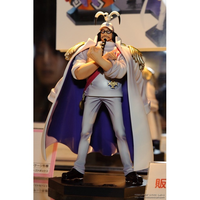 Mô hình Chính Hãng One piece - Sengoku - DX Marine Figure Vol. 1
