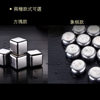 Khay đá inox chuyên dụng chất lượng