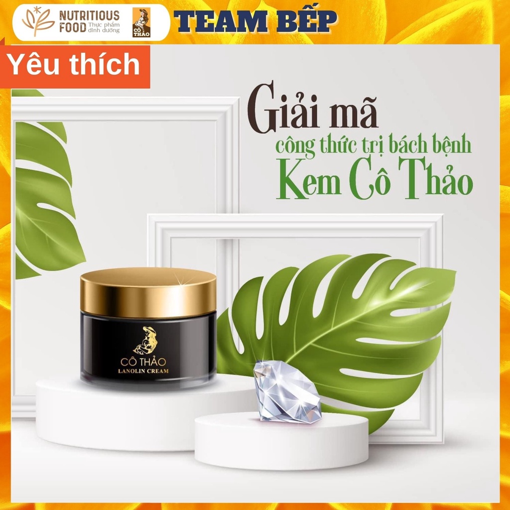 KEM ĐA NĂNG CÔ THẢO dưỡng ẩm da khô và cải thiện rạn da, mờ sẹo, giảm thâm mụn