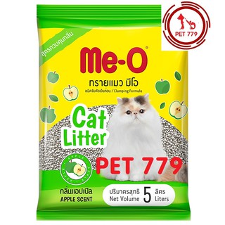 Cát vệ sinh cho mèo me-o cat litter 5l