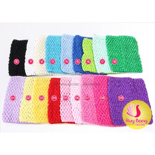 [Mã SKAMLTSM9 giảm 10% đơn 99K] Băng đô lưới 15cm - làm thân váy tutu