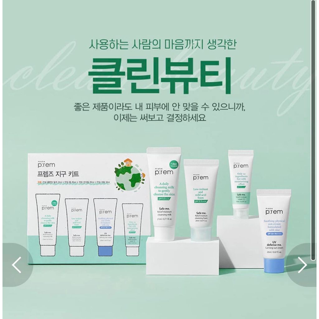 Bộ Travel Kit Prem’s Earth Kit