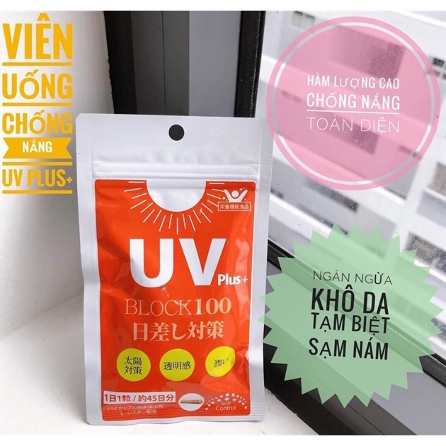 Viên Uống Chống Nắng UV Plus+ BLOCK 100 Nhật Bản