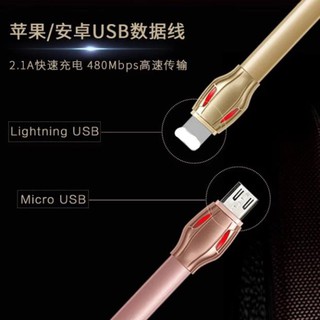 Cáp sạc micro - chuẩn hãng remax rc-035m- hịn lắm luôn