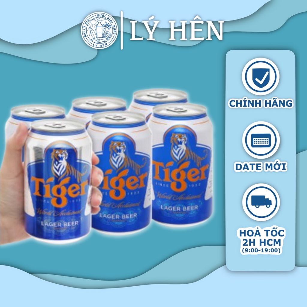 Thùng 24 lon bia tiger 330ml lon date luôn mới - ảnh sản phẩm 3