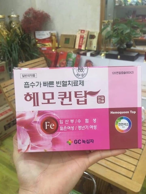 [MẪU MỚI] Viên Uống Bổ Sung Sắt HEMOQUEEN TOP Hàn Quốc, Hộp 120V | BigBuy360 - bigbuy360.vn