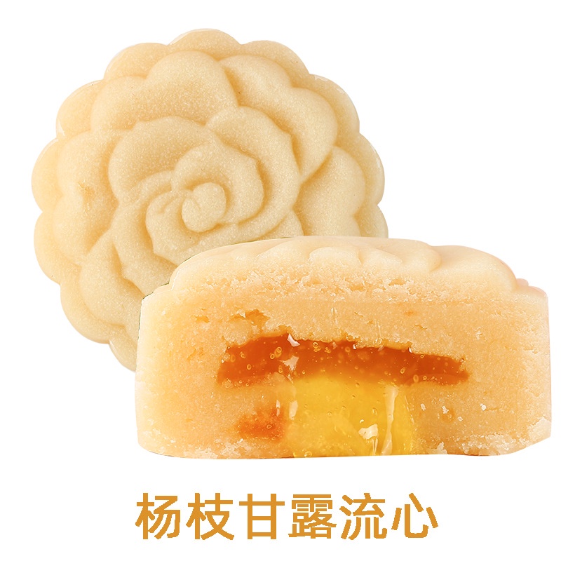 Combo 500g Bánh nướng tr.ung th.u mini trứng chảy món quà tặng ăn vặt siêu ngon