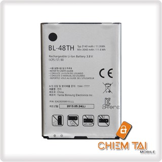 Pin LG G Pro F240, D686, D682, GX F310 (BL-48TH)
