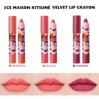 3CE MAISON KITSUNE VELVET LIP CRAYON