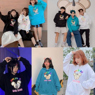 Áo Hoodie Uncover