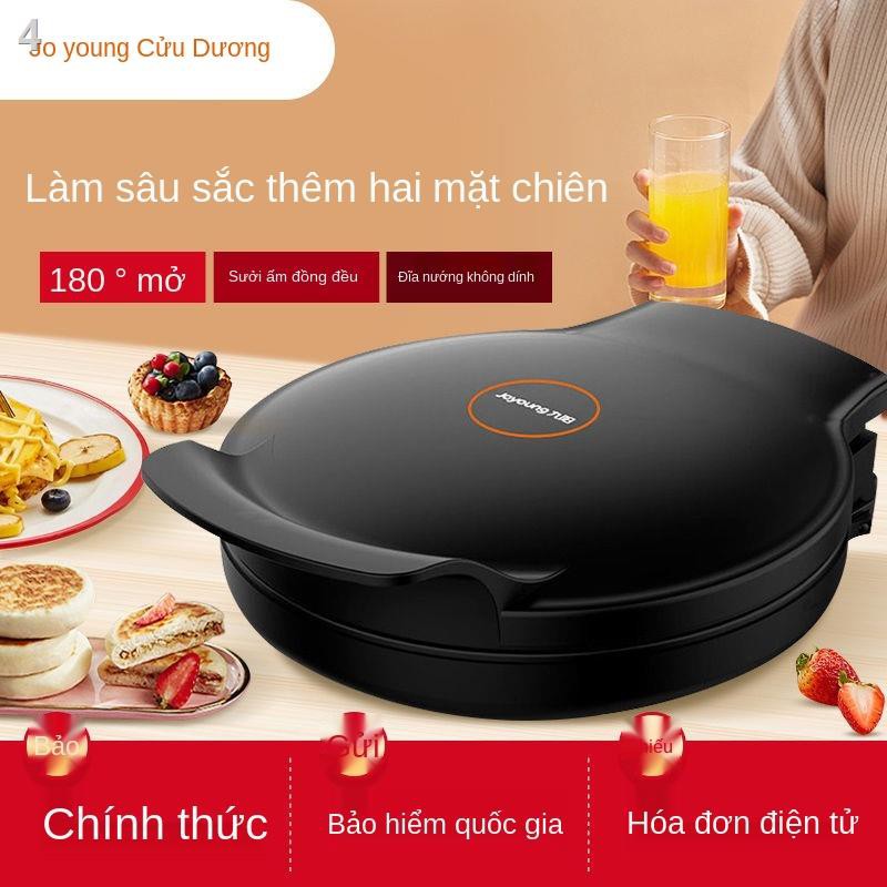 Chảo nướng điện Joyoung / JK-30K09S, máy làm bánh, chiên và nướng, bánh kếp, hai mặt