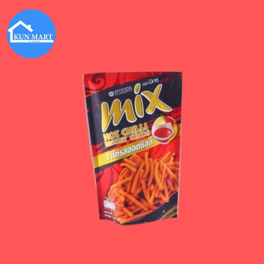 Bim mix 💖 Bim Mix các vị Vfoods thơm ngon hấp dẫn 60g.