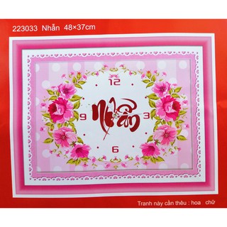 Tranh thêu đồng hồ chữ Nhẫn 223033