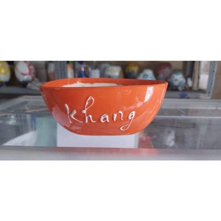 Chậu cây vuông lời chúc may mắn