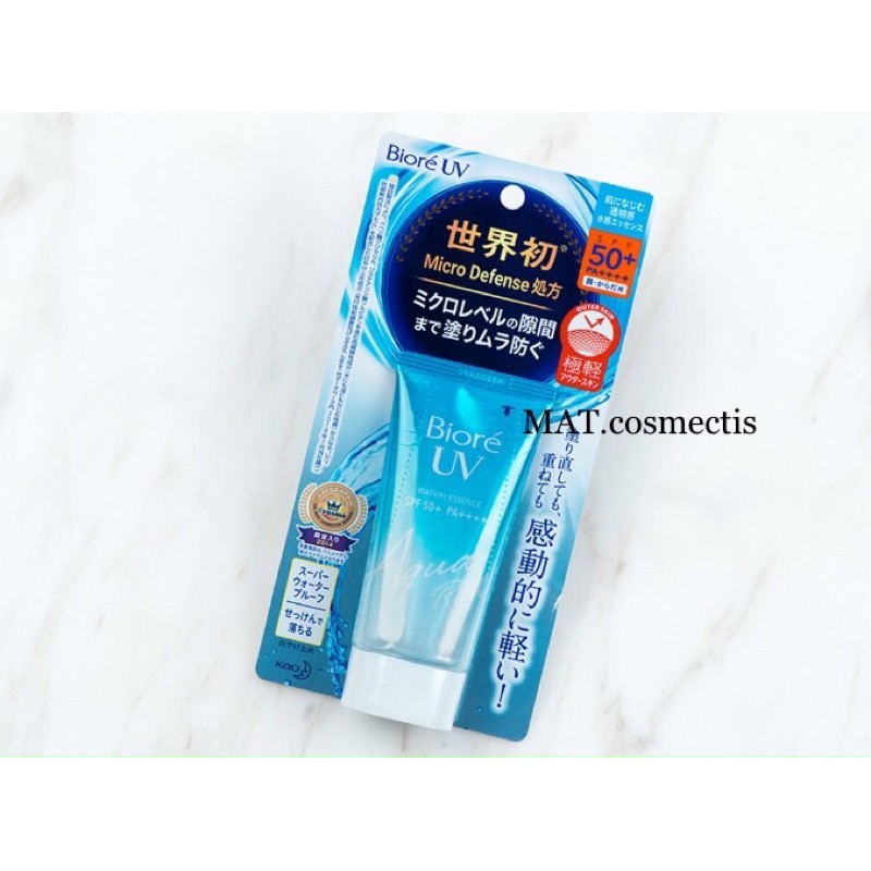 [NỘI ĐỊA NHẬT] Kem chống nắng Biore UV Aqua Rich Watery Essence/50++/PA+++ 50g/90ml dành cho tất cả da