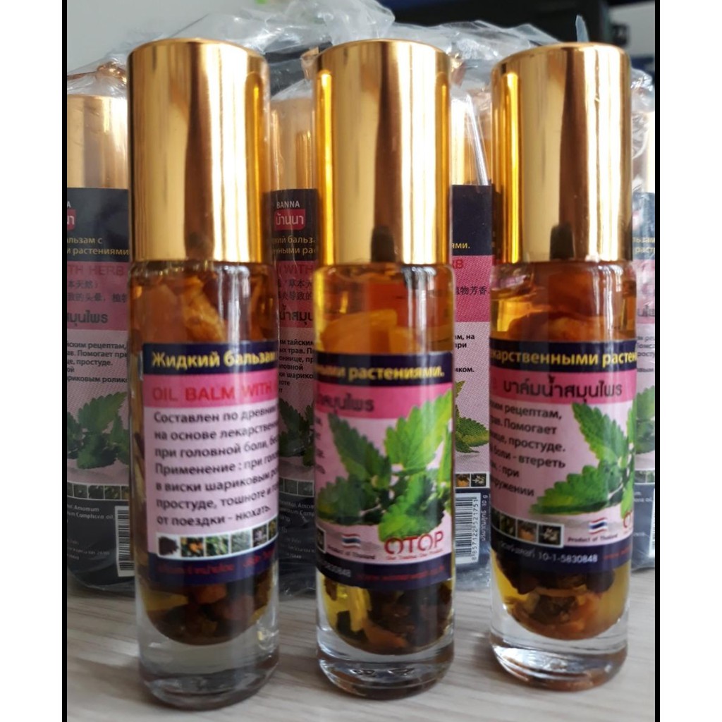 Dầu gió thảo dược Green Herb OTOP Thái Lan hương chanh
