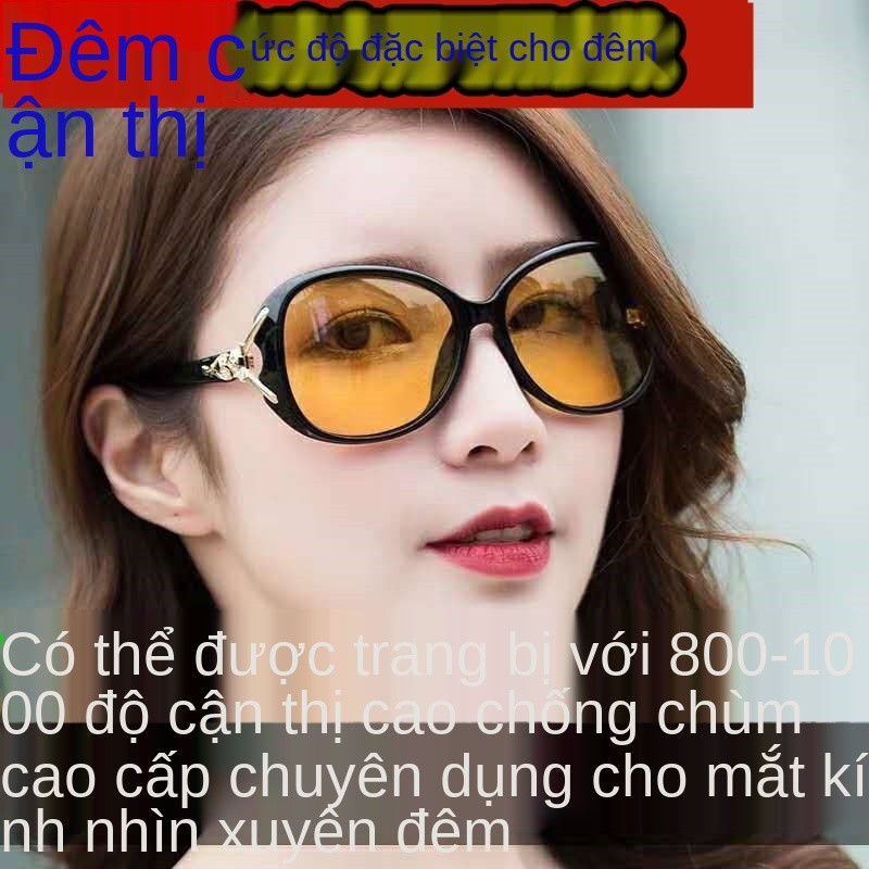 Kính cận thị mới nữ mặt tròn phân cực chống tia tím có độ thành râm phiên bản Hàn Quốc lái nắng