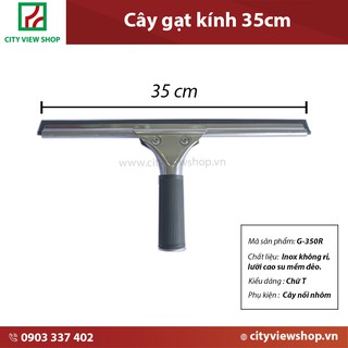 Cây gạt kính lưỡi dài 35 cm