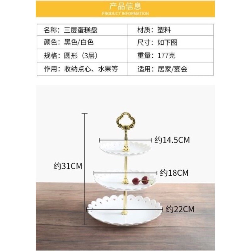 Khay Đựng Bánh Kẹo 3 Tầng Bằng Nhựa Theo Phong Cách Châu Âu - mika trong suốt, khay đựng bánh kẹo, trái cây bàn tiệc