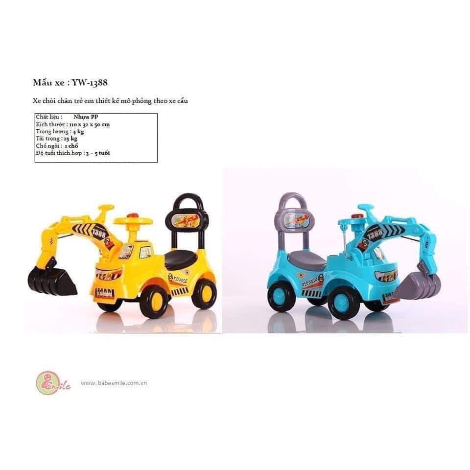 ĐỒ CHƠI XE CẨU CHÒI CHÂN XC - 1388 BỀN ĐẸP CÓ NHẠC