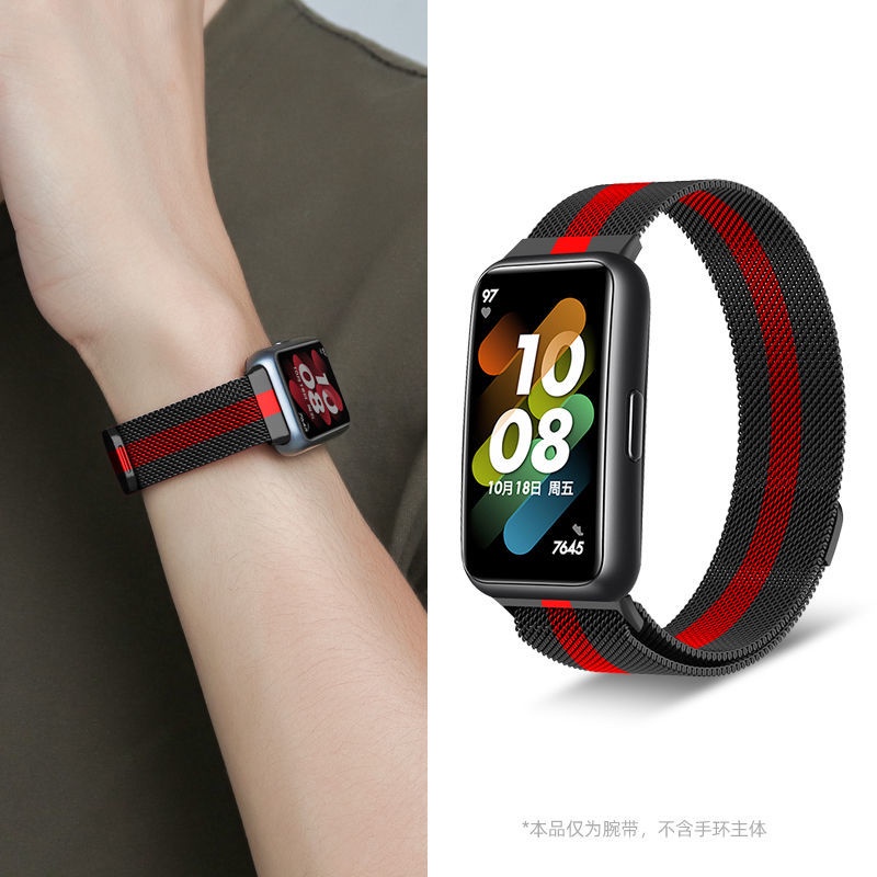 Dây Đeo Kim Loại Hít Nam Châm Thời Trang Cho Đồng Hồ Thông Minh Huawei Band 7 / 6