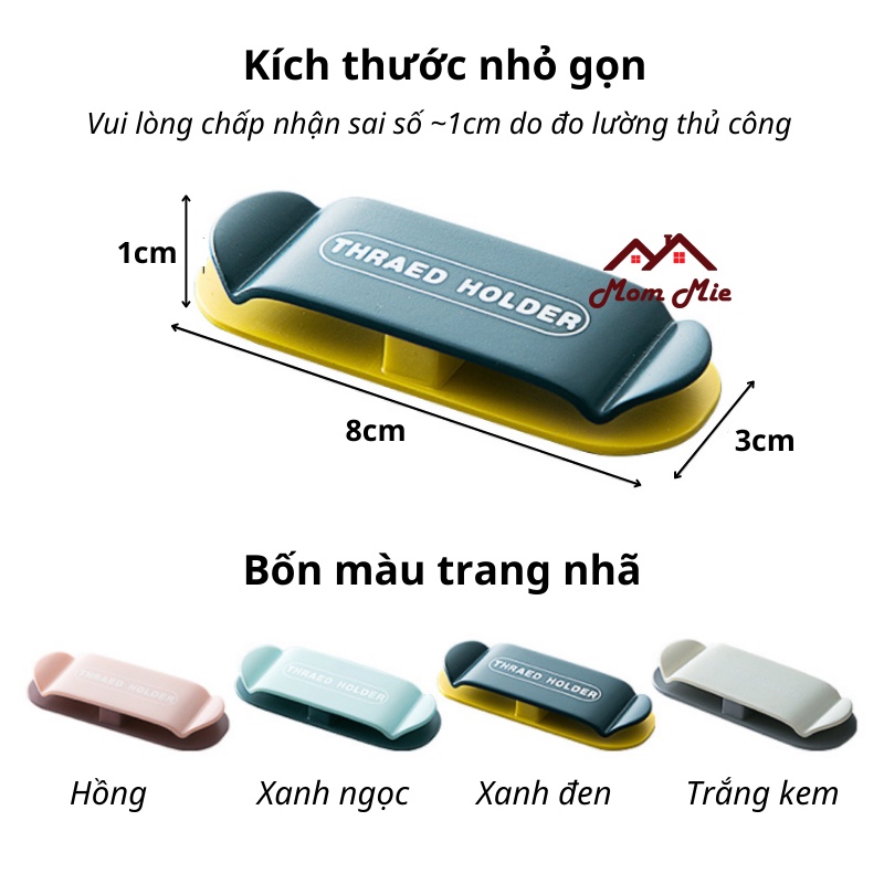 Kẹp giữ dây điện, giữ phích cắm dán tường tiện lợi - J135