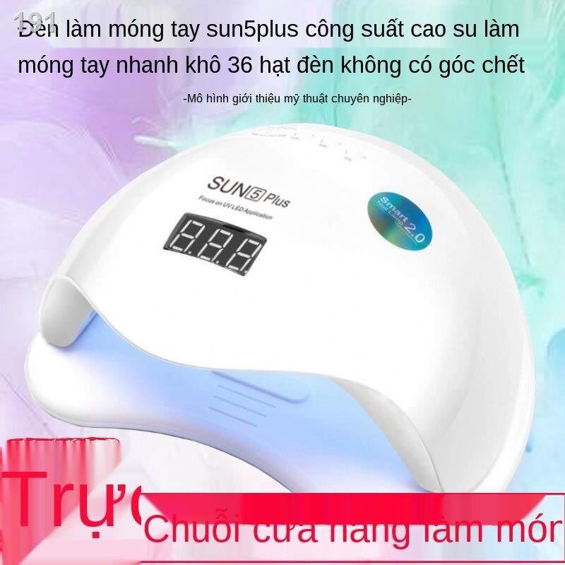 【HOT】Đèn làm khô móng tay nhanh chóng công suất cao Sunshine số 5 48W cửa hàng với cảm biến thông minh máy chiếu keo nướ