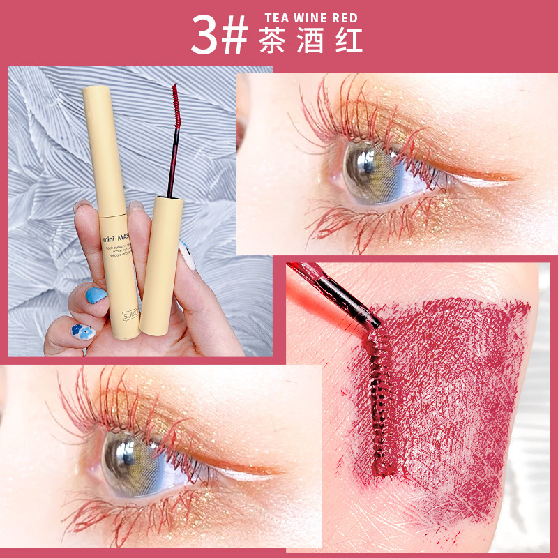 (Hàng Mới Về) Mascara Suikone Đầu Cọ Nhỏ Nhiều Màu Sắc Chuốt Dài Và Cong Mi | BigBuy360 - bigbuy360.vn