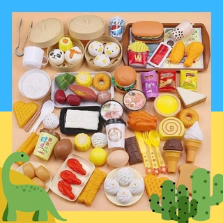 Bộ nấu ăn 88 chi tiết ❗❗set đồ chơi món ăn bộ 88 chi tiết