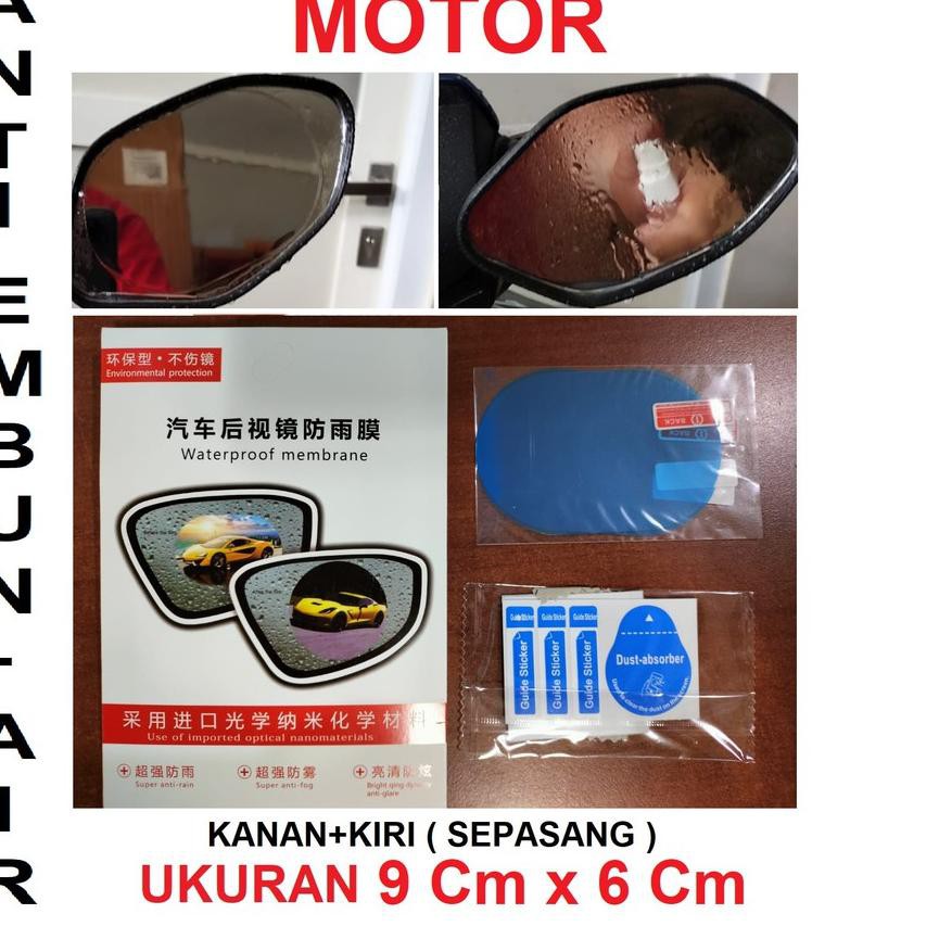 Sticker Dán Kính Chiếu Hậu Chống Sương Mù / Nước Mưa / Sương Mù Cho Xe Hơi Yko-491