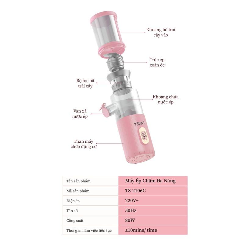 Máy Ép Chậm Mini TSUKI TS-2106C công suất 80W Ép Trái Cây Hoa Quả Rau Củ-Bảo Hành 12 Tháng.