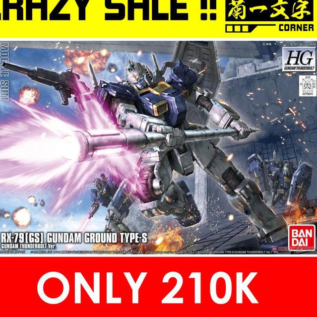 (Shop Crazy) Mô Hình Lắp Ráp Gundam Ground Type S Thunderbolt - Bandai Premium