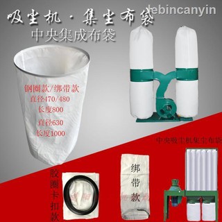 Túi vải đựng đồ chống bụi có giác hút tiện dụng