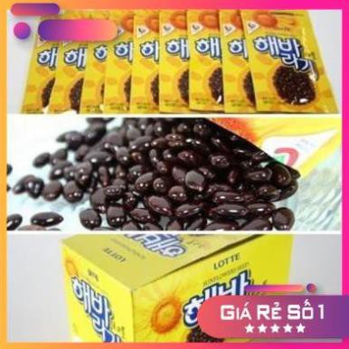 Socola Bọc Hạt Hướng Dương 35g